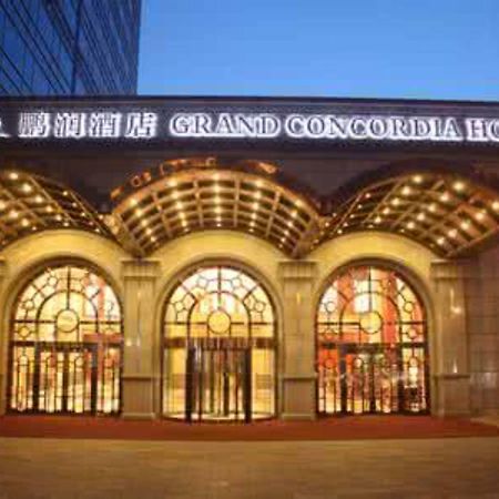 Grand Concordia Hotel Пекін Екстер'єр фото