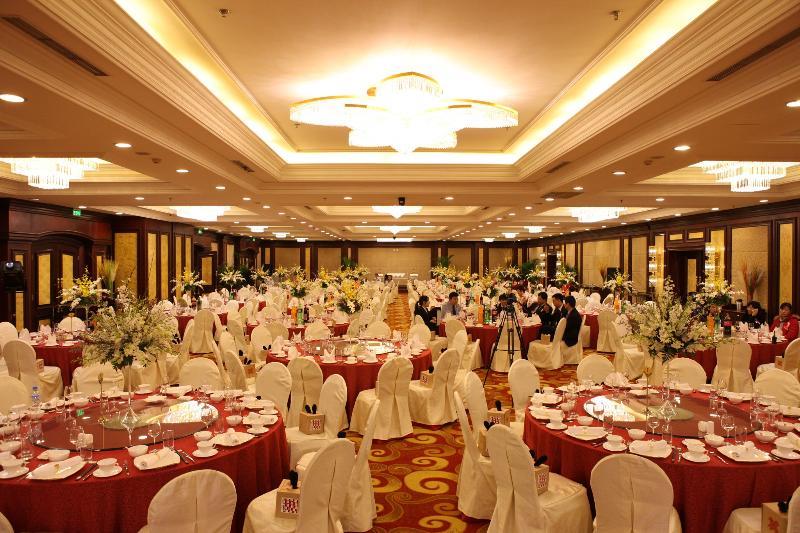 Grand Concordia Hotel Пекін Екстер'єр фото