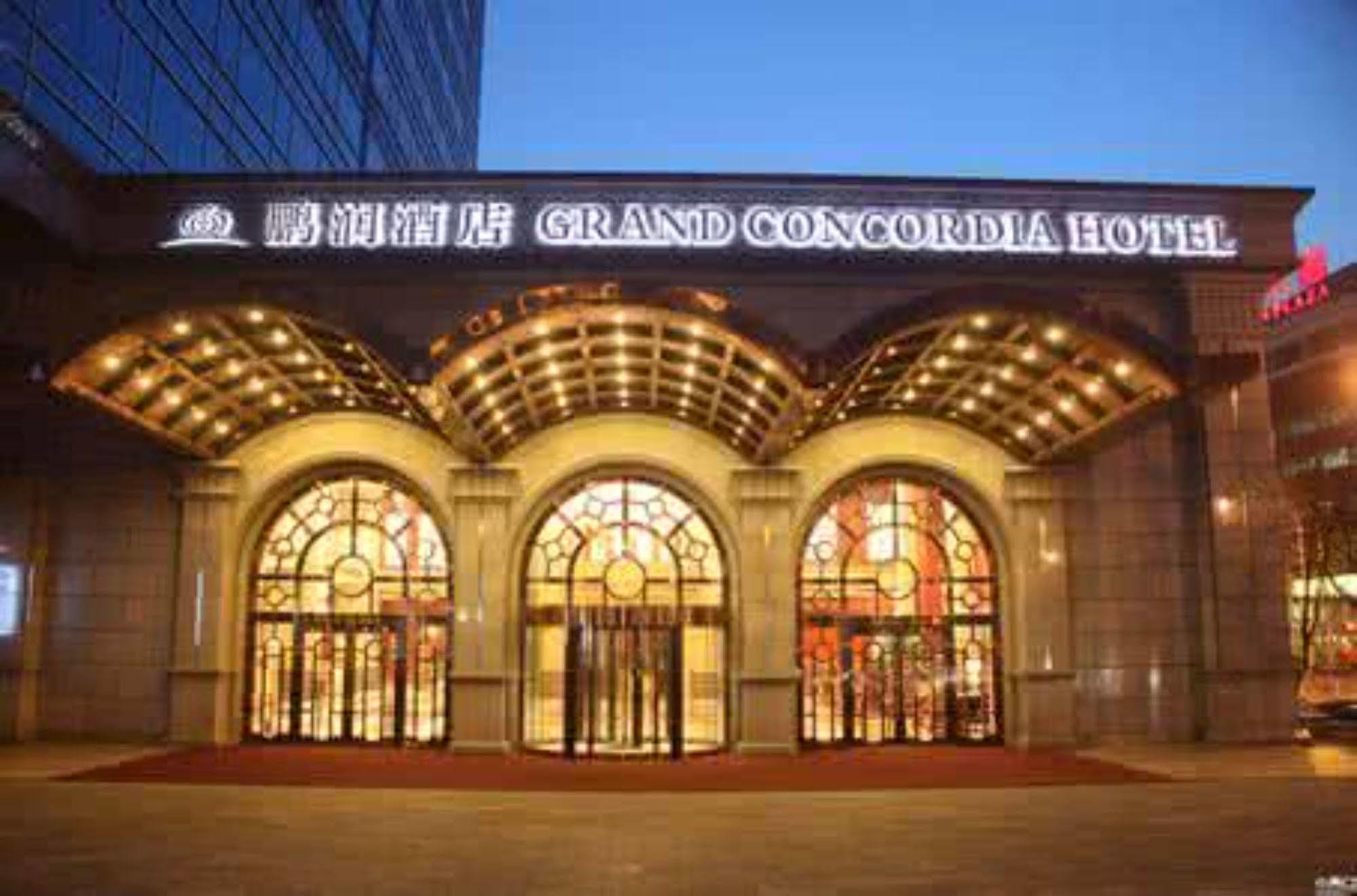 Grand Concordia Hotel Пекін Екстер'єр фото