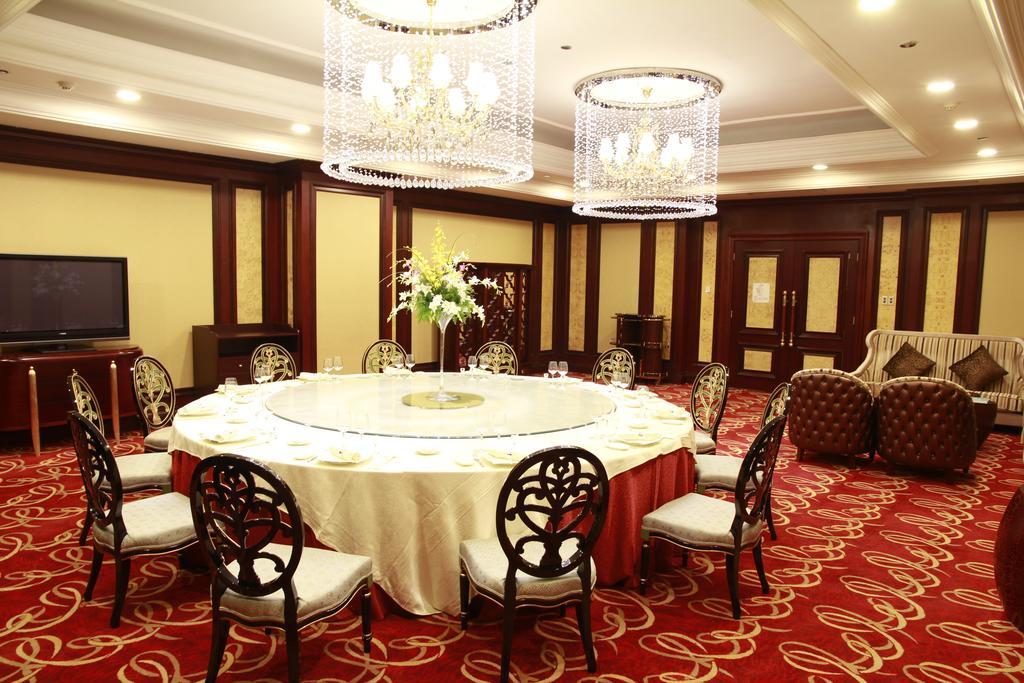 Grand Concordia Hotel Пекін Екстер'єр фото